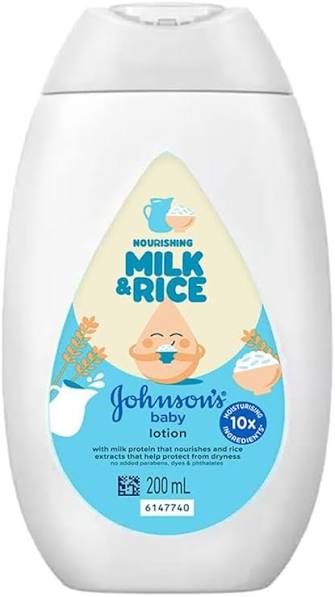 MILK RICE LOTION  200ML
